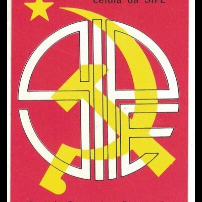 Autocolante - Partido Comunista Português - Célula da SIPE