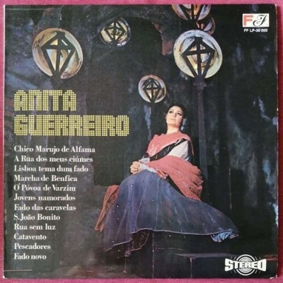Anita Guerreiro | Anita Guerreiro [LP]