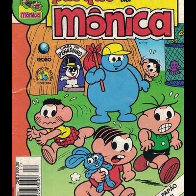 Parque da Mônica N.º 17