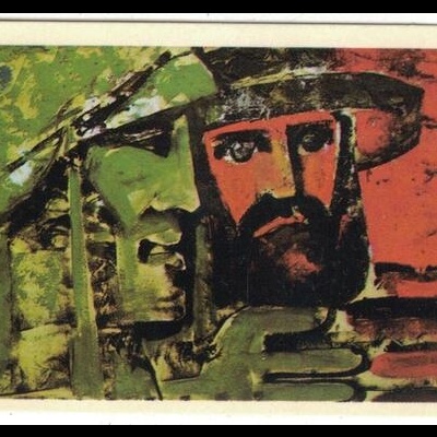 Autocolante - Mural PCP - Partido Comunista Português