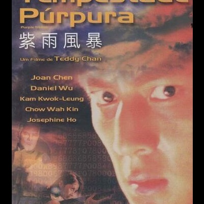 Tempestade Púrpura [DVD]