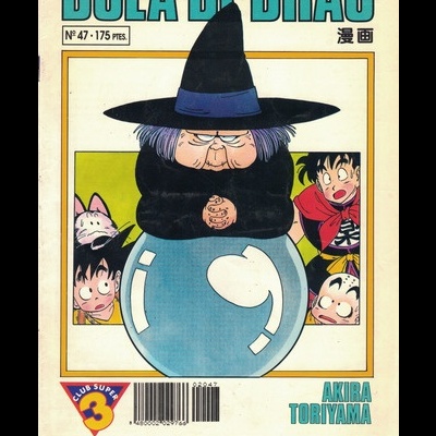 Bola de Drac N.º 47