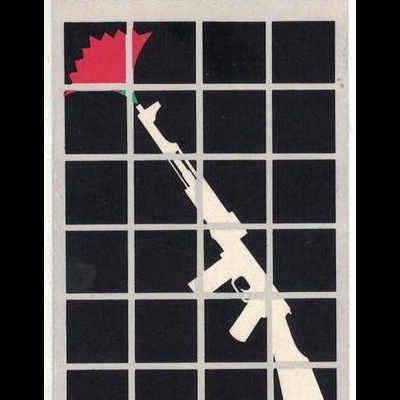 Autocolante - Comissão de Familiares dos Militares Revolucionários Presos