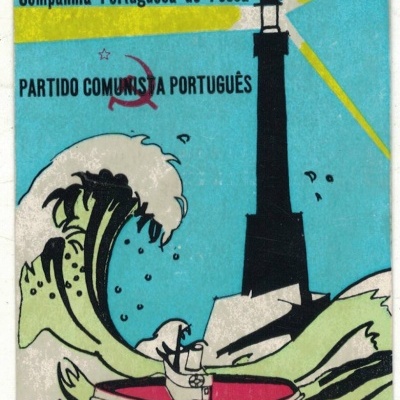 Autocolante - Célula do P.C.P. Partido Comunista Português - Companhia Portuguesa de Pesca