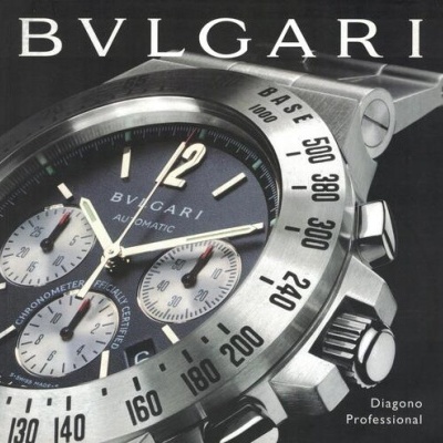 Bvlgari - Diagono Professional