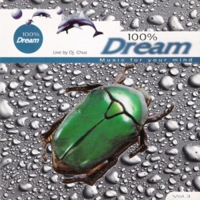 VA | 100% Dream Vol. 3 [2CD]