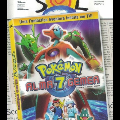 Pokémon 7 - Alma Gémea [DVD]