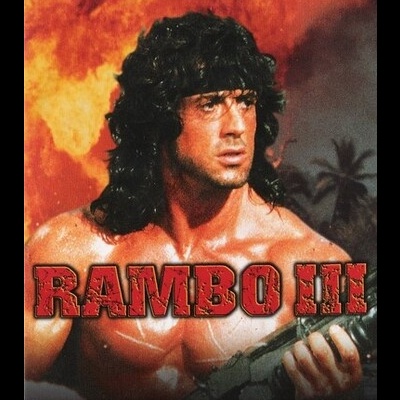 Rambo III [DVD]