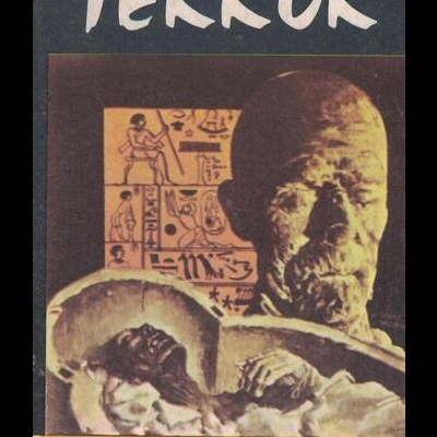 O Túmulo Profanado | de Franklin Ingmar