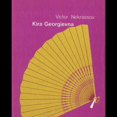 Kira Georgievna | de Victor Nekrassov