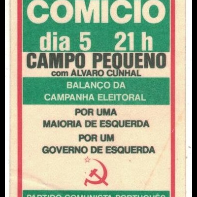 Autocolante - Comício Campo Pequeno com Álvaro Cunhal - Partido Comunista Português