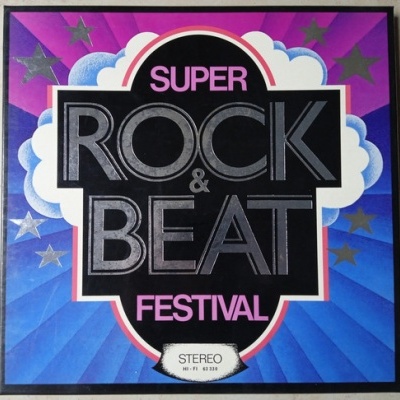 VA | Super Rock & Beat Festival [7LP]