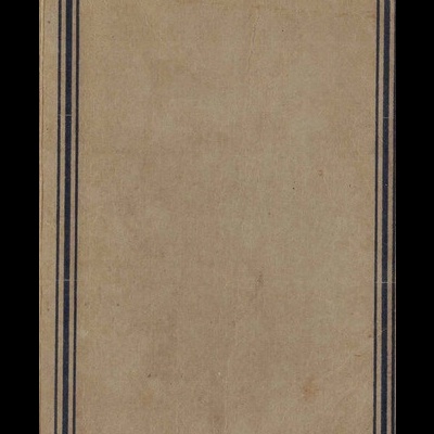 O «Correio» de Bombaim | de Lawrence G. Blochman