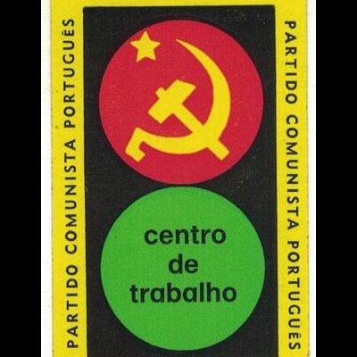 Autocolante - P. C. P. - Partido Comunista Português - Centro de Trabalho Amadora