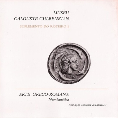 Museu Calouste Gulbenkian - Suplemento do Roteiro 1