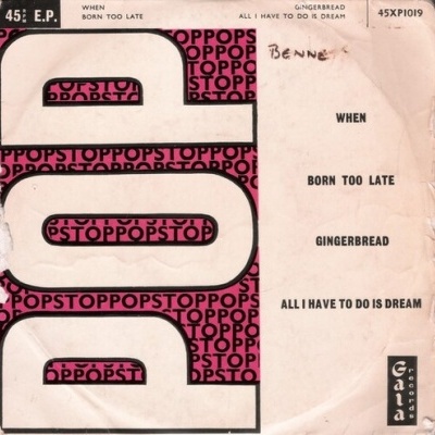 VA | America's Top Pops [EP]