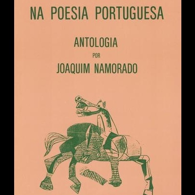 A Guerra Civil de Espanha na Poesia Portuguesa | de Joaquim Namorado