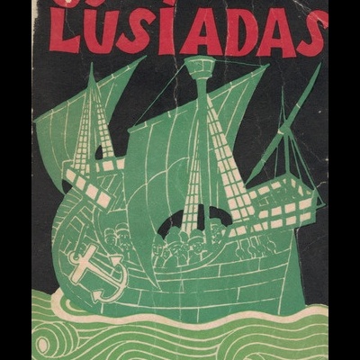 Os Lusíadas | de Luís de Camões