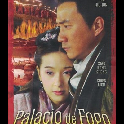 Palácio de Fogo [DVD]