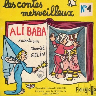 Daniel Gélin | Les Contes Merveilleux N.º 1 [EP]