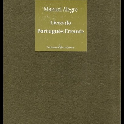 Livro do Português Errante | de Manuel Alegre