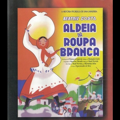 Aldeia da Roupa Branca [DVD]