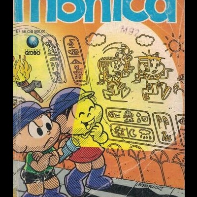 Mônica N.º 58