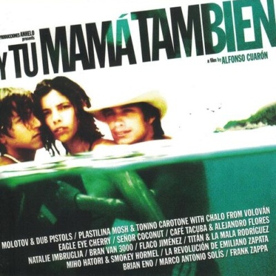 VA | Y Tu Mamá También  [CD]