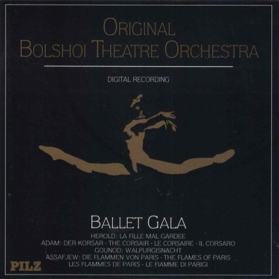 Bolshoi Theatre Orchestra | Original Bolshoi Theatre Orchestra. Ballet Gala [CD]