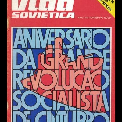 Vida Soviética - Ano 2 - N.º 18 - Novembro de 1976
