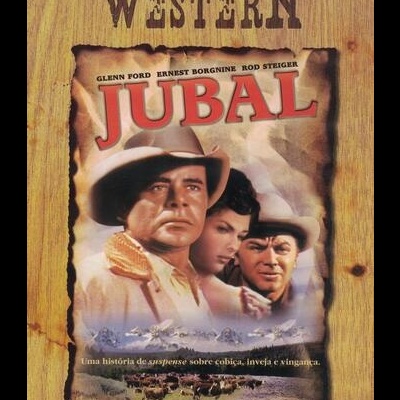 Jubal [DVD]