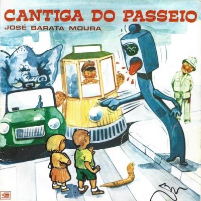 José Barata Moura | Cantiga do Passeio [EP]