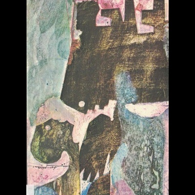 O Navio dentro da Cidade | de André Kedros