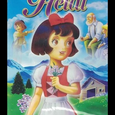 Heidi [DVD]