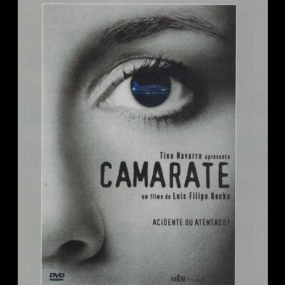 Camarate [DVD]