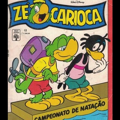 Almanaque do Zé Carioca N.º 12
