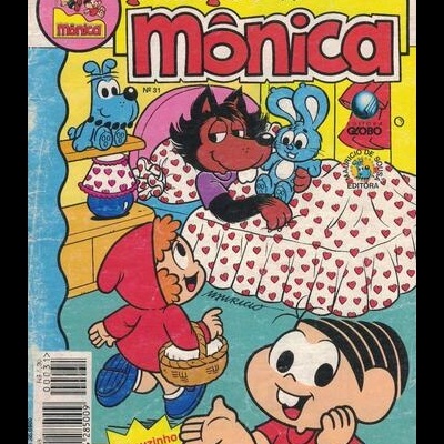 Parque da Mônica N.º 31