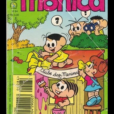 Gibizinho da Mônica N.º 84