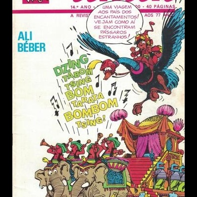 Tintin - 14.º Ano - N.º 24