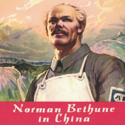 Norman Bethune in China