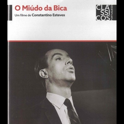 O Miúdo da Bica [DVD]