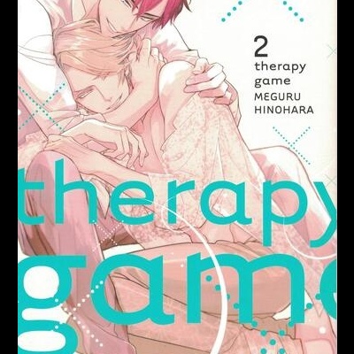 Therapy Game 2 | de Meguru Hinohara