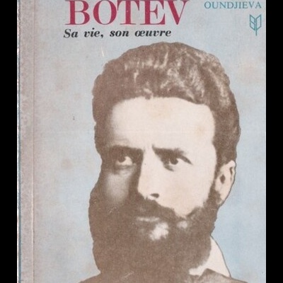 Christo Botev: Sa Vie, Son Oeuvre | de Ivan Oundjiev e Tzvéta Oundjieva