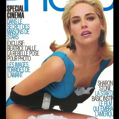 Photo - N.º 294 - Juin 1992