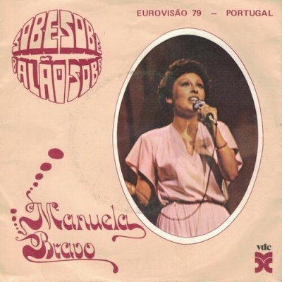 Manuela Bravo | Sobe Sobe, Balão Sobe [Single]