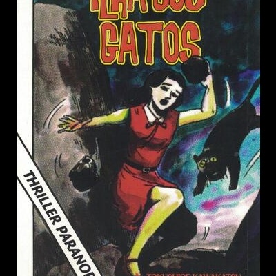 Ilha dos Gatos | de Tokushige Kawakatsu