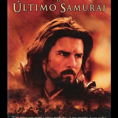 O Último Samurai [2DVD]