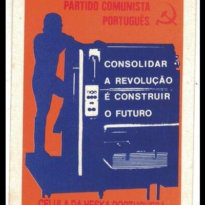 Autocolante - Partido Comunista Português - Célula da Heska Portuguesa