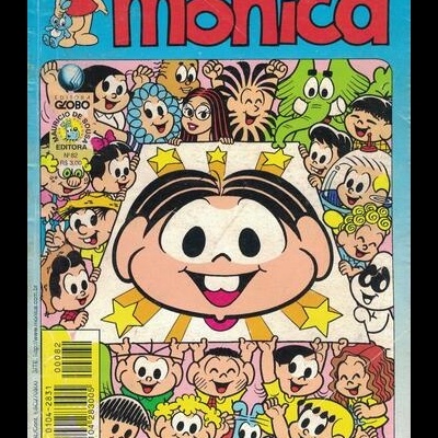 Almanaque da Mônica N.º 82