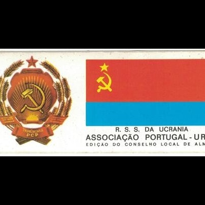 Autocolante - R. S. S. da Ucrania - Associação Portugal-URSS - Edição do Conselho Loval de Almada